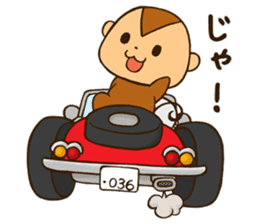 osaru basic sticker #4870383