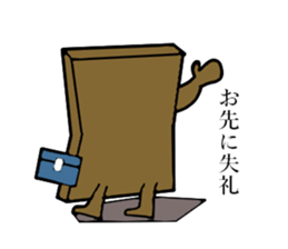 Daily life's conversation of Mr.square sticker #4870387