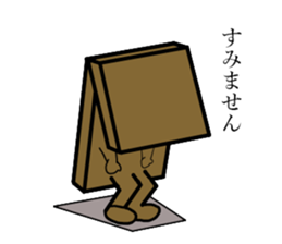 Daily life's conversation of Mr.square sticker #4870389