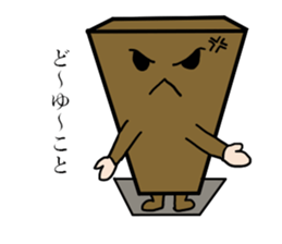 Daily life's conversation of Mr.square sticker #4870391