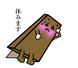 Daily life's conversation of Mr.square sticker #4870393