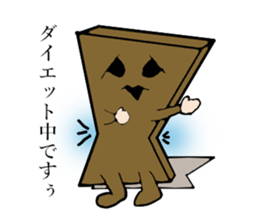 Daily life's conversation of Mr.square sticker #4870394