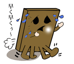 Daily life's conversation of Mr.square sticker #4870395