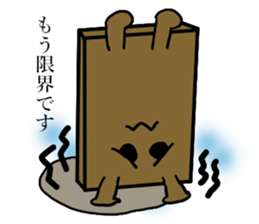 Daily life's conversation of Mr.square sticker #4870396