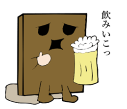 Daily life's conversation of Mr.square sticker #4870399