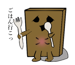 Daily life's conversation of Mr.square sticker #4870400