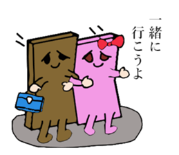 Daily life's conversation of Mr.square sticker #4870402