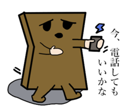 Daily life's conversation of Mr.square sticker #4870403