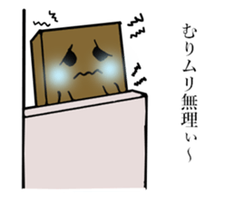 Daily life's conversation of Mr.square sticker #4870407