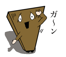 Daily life's conversation of Mr.square sticker #4870408