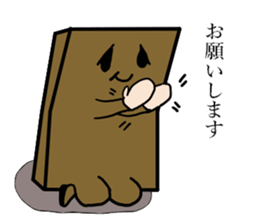 Daily life's conversation of Mr.square sticker #4870409