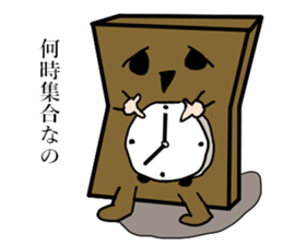 Daily life's conversation of Mr.square sticker #4870411