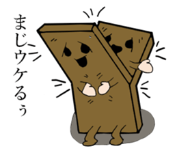 Daily life's conversation of Mr.square sticker #4870413