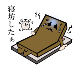 Daily life's conversation of Mr.square sticker #4870414