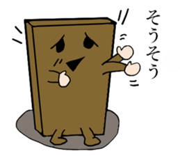 Daily life's conversation of Mr.square sticker #4870415