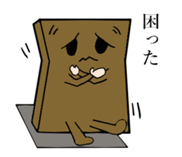 Daily life's conversation of Mr.square sticker #4870416