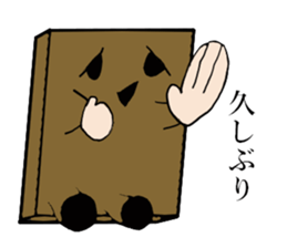 Daily life's conversation of Mr.square sticker #4870417