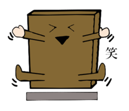 Daily life's conversation of Mr.square sticker #4870418