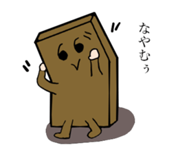 Daily life's conversation of Mr.square sticker #4870421