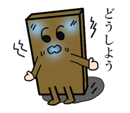 Daily life's conversation of Mr.square sticker #4870422