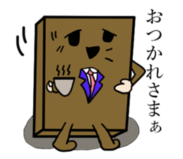 Daily life's conversation of Mr.square sticker #4870423