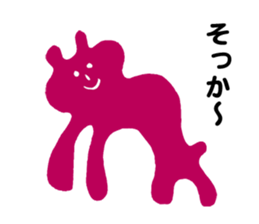 Creature of strange shape sticker #4870440