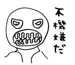 Tozuka painter 2 sticker #4870505