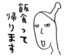 Tozuka painter 2 sticker #4870510