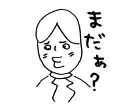 Tozuka painter 2 sticker #4870513