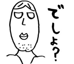 Tozuka painter 2 sticker #4870517