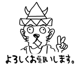 Tozuka painter 2 sticker #4870519