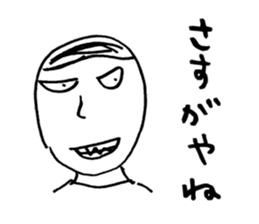 Tozuka painter 2 sticker #4870521