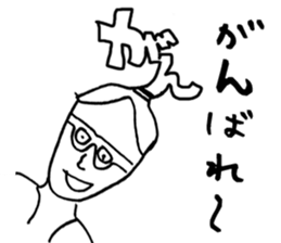 Tozuka painter 2 sticker #4870522