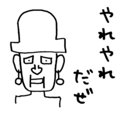 Tozuka painter 2 sticker #4870523