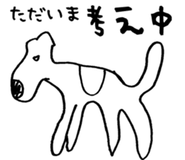 Tozuka painter 2 sticker #4870524