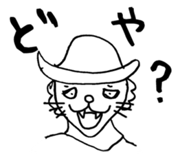 Tozuka painter 2 sticker #4870527