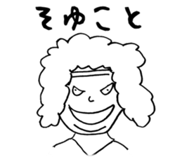 Tozuka painter 2 sticker #4870537