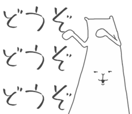 Rough Bear sticker #4870591