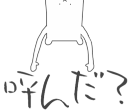 Rough Bear sticker #4870593