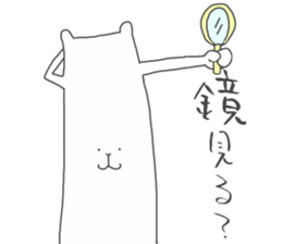 Rough Bear sticker #4870599