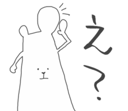 Rough Bear sticker #4870600