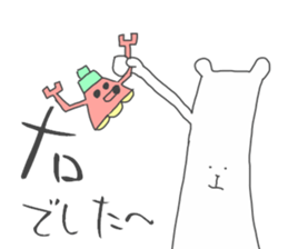 Rough Bear sticker #4870610