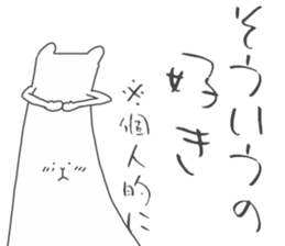 Rough Bear sticker #4870617