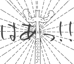 Rough Bear sticker #4870619