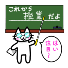 Nyakki's Sticker ~The second~ sticker #4870849