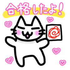 Nyakki's Sticker ~The second~ sticker #4870860