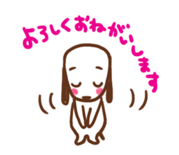 FUU and RENIO sticker #4870867