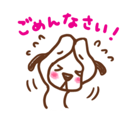 FUU and RENIO sticker #4870870