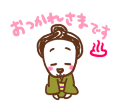 FUU and RENIO sticker #4870872