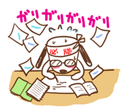 FUU and RENIO sticker #4870888